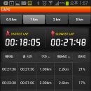 범물중학교 이미지