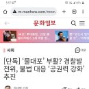 H2214 이미지