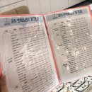 Good 안경 콘택트 이미지