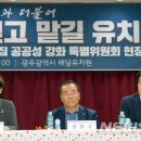 해달 어린이집 이미지