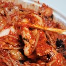 남해 해물찜 이미지