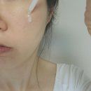 아람향 이미지