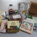 고토일농산물