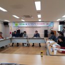 신평1동-13 이미지