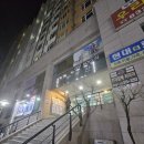부평역 네일샵 추천 네일도예쁜너 이달의아트 봄맞이 리본네일 후기