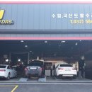 제이제이모터스(JJmotors) 이미지