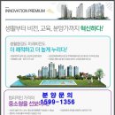 신탄진중학교 앞 이미지