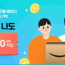 광택11번가 이미지