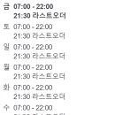 쿼드커피가락시장역점