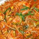 마산해물찜