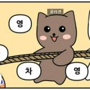 대주사 이미지