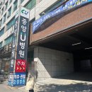 사하구-61 | [재성밀면 감천점] : 부산 사하구 밀면 맛집 감천 문화마을 맛집