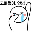 한국위너복싱 이미지