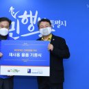 그린홈푸드 이미지