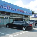 아이나비카썬팅 | 🚗 양주블랙박스 YF쏘나타 아이나비 장착 후기 | 루마버텍스썬팅양주1호점