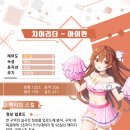 카페아이린 이미지