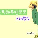 (주)엘에이케이