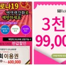 볼지메디 이미지