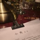 space秀 네이버블로그