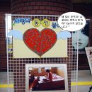 천마재활원 이미지