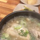 이영미궁중한방삼계탕 지산점 이미지