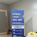 국제산업렌탈(주)