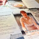 항구해맞이경로당 | 1박 2일 포항 완전 정복! 추천 여행코스