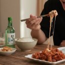 낭만닭발 | 집에서도 불맛 가득! 낭만이야 무뼈닭발 &amp; 튤립닭발 솔직 후기