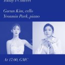 GMC(금난새 뮤직 센터) 이미지