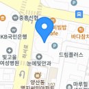 아이맘아동병원 이미지