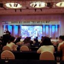 이엠아이코리아 이미지