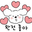 통큰소 이미지