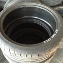 타이어프로인천점 이미지