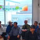 중평리경로당 이미지