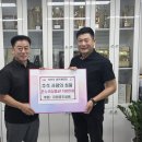 온누리공조