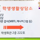 가랑회관 이미지