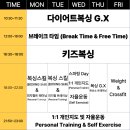 분수대오거리(창전동) 이미지