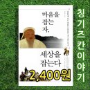 평택문화사 이미지