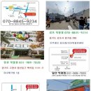 Re:웨딩 공부 공식 업체 다모아 가구 보루네오 김포점에서 안내해드리겠습니다. 이미지