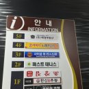 서도테니스아카데미