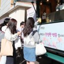 서울성내초등학교 이미지