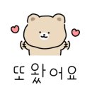 글리나뷰티 이미지