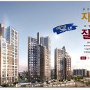 오투그란데 글로벌 카운티 이미지