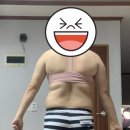 시너지건강디톡
