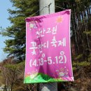 갑오갈비국 | 전북여행 코스 / 전북 파워블로거 팸투어