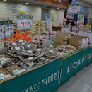 창진농장 이미지