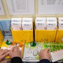 씨스페이스정릉3점 이미지