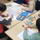 원내지역아동센터 이미지