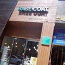 GS수완셀프주유소 이미지