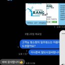 인덕원 퍼스비엘 신축입주청소 후기 ✨ 새 아파트는 청소랑에게 맡기랑!